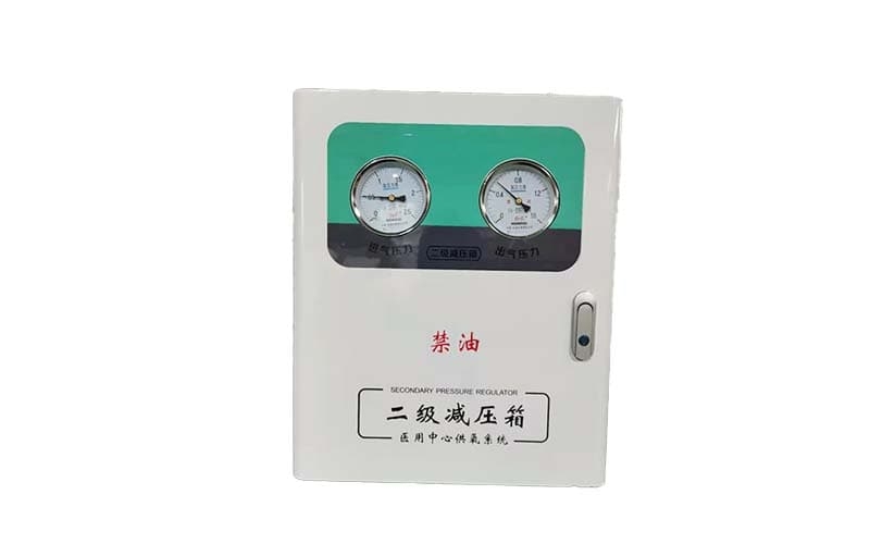 九江中心供氧二级稳压箱